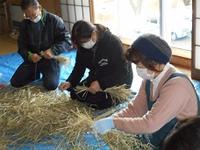 宮川生涯学習センター教室