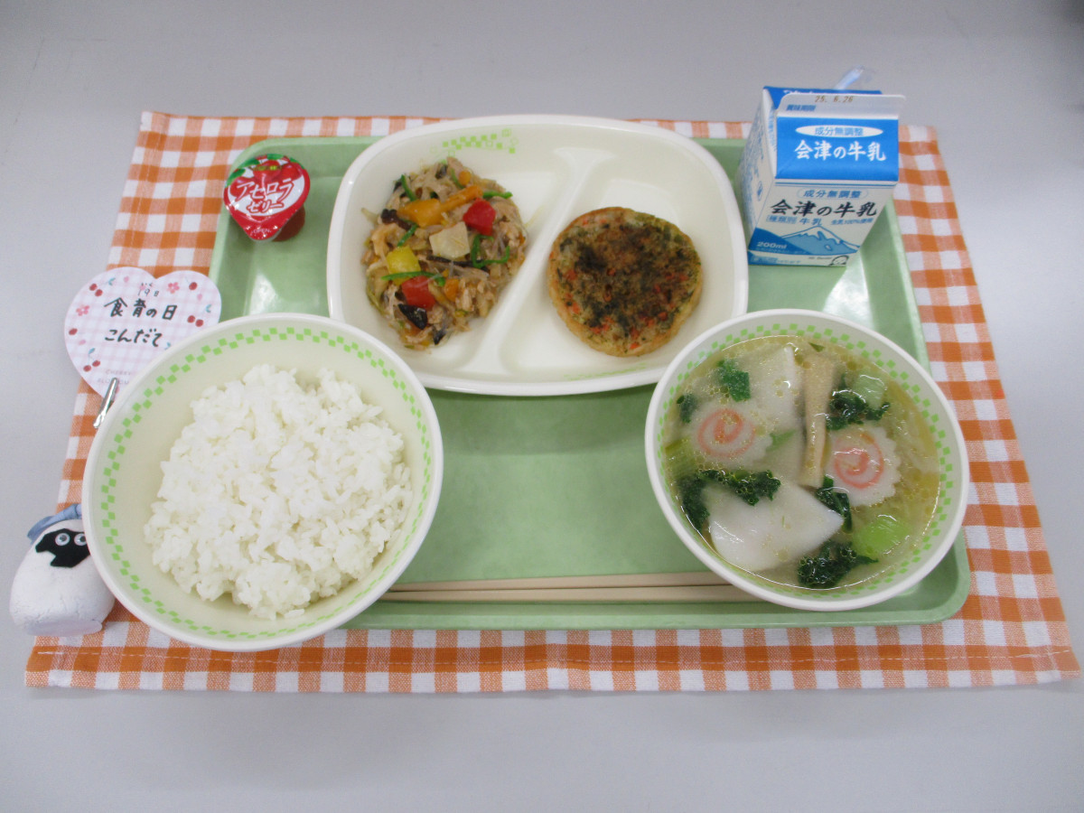 R070619食育の日献立（韓国）