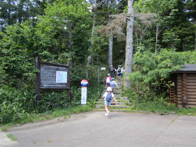 13沼山峠へ