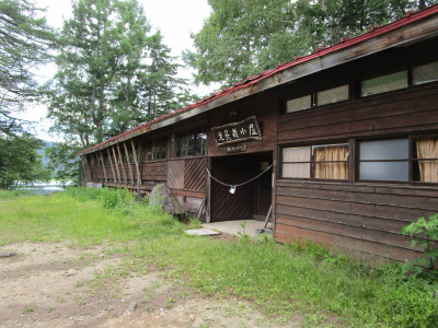 元長蔵小屋