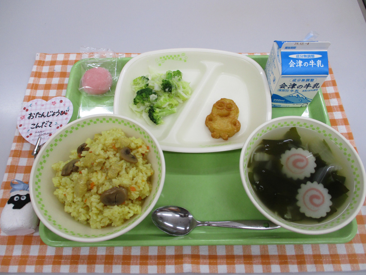 R071127 11月お誕生日献立