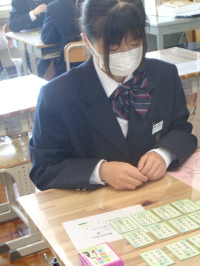 DSC02113