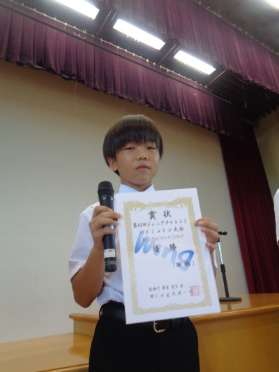 11