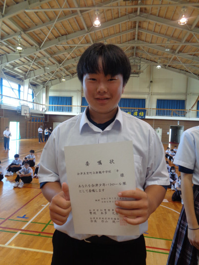 6