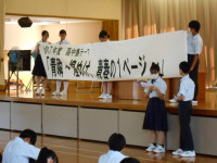 DSCN4520