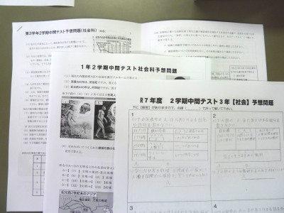 P1040904