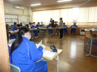 P1050066