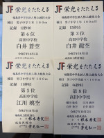 Image_20251006_074758_447