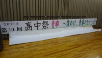 DSC01585