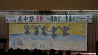 DSC01601