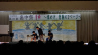 DSC01610