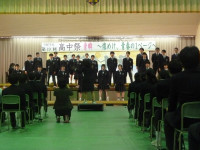 P1050404