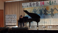 DSC01790