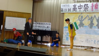 DSC01827